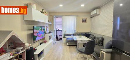 Двустаен, 59m² - Апартамент за продажба - 118697336