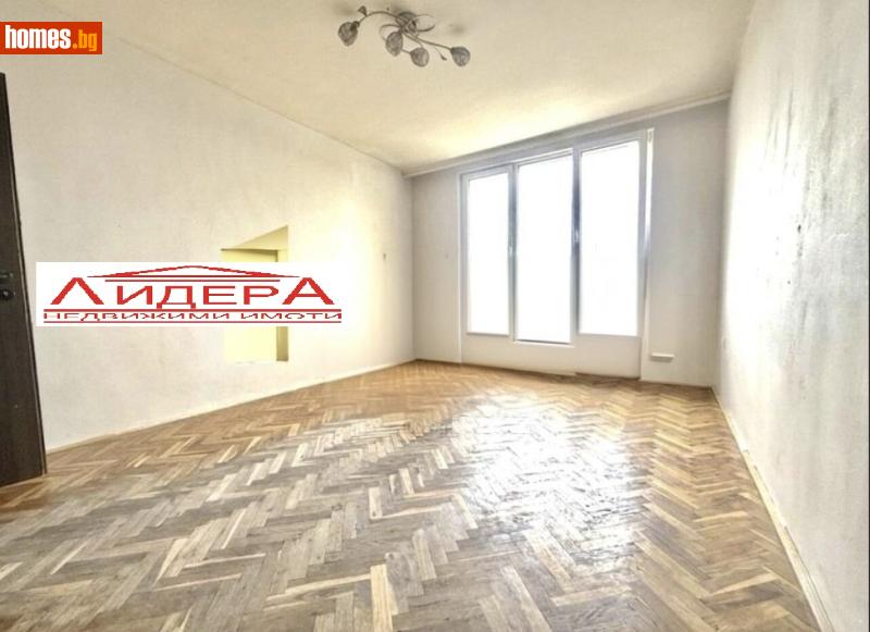 Двустаен, 60m² -  Център, Пловдив - Апартамент за продажба - ЛИДЕР А - 118697449