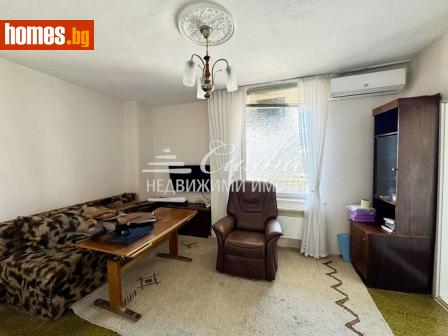 Тристаен, 75m² - Апартамент за продажба - 118700486