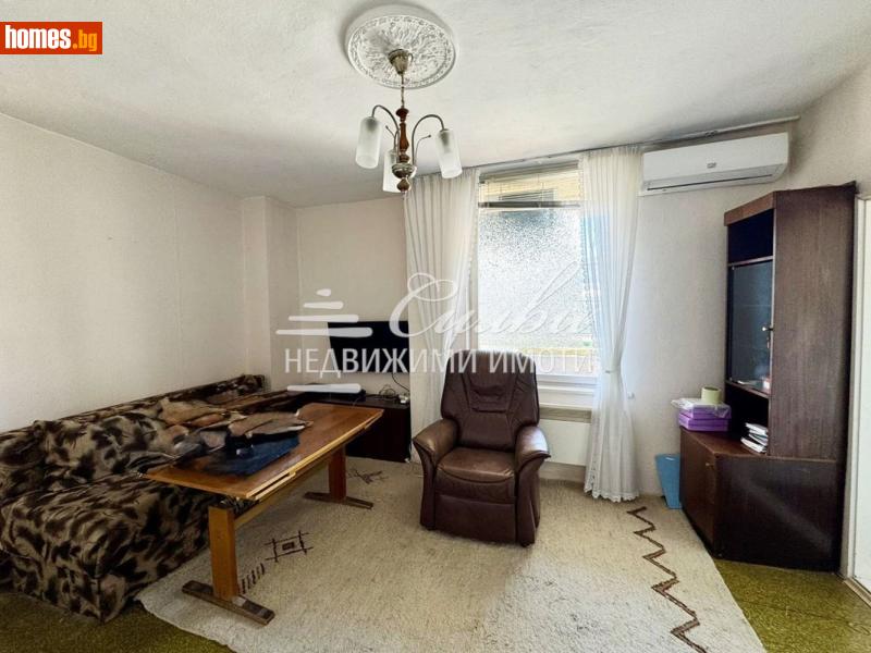 Тристаен, 75m² - Жк. Добруджански, Шумен - Апартамент за продажба - НЕДВИЖИМИ ИМОТИ СИЛВИ - 118700486