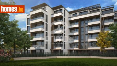 Тристаен, 127m² - Апартамент за продажба - 118701216