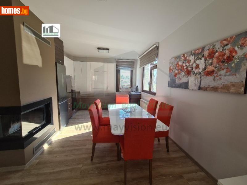 Четиристаен, 170m²
