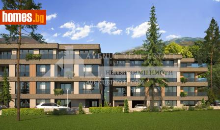 Тристаен, 126m² - Апартамент за продажба - 118705270