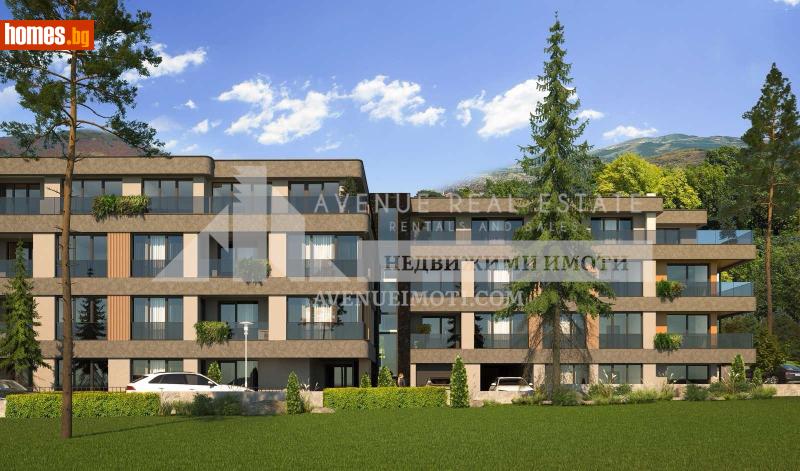 Тристаен, 126m² - С.Марково, Пловдив - Апартамент за продажба - Avenue Real Estate - 118705270