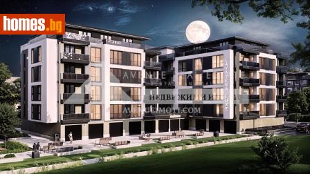 Тристаен, 184m² - Апартамент за продажба - 118705290