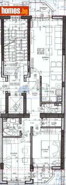 Тристаен, 121m² - Жк. Сердика, София - Апартамент за продажба - Myvision Real Estate - 118705343