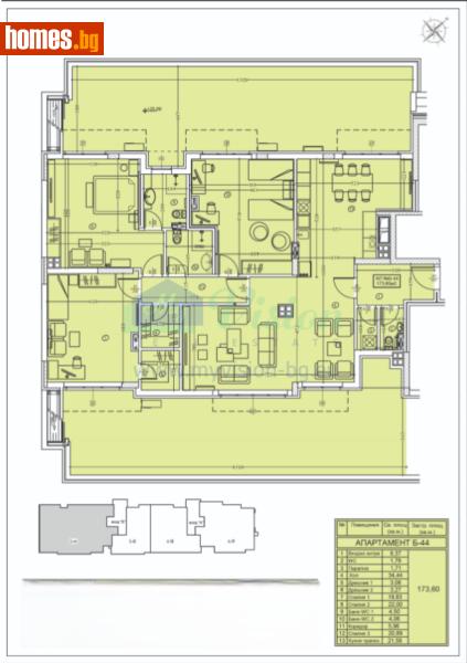 Четиристаен, 203m² - Жк. Полигона, София - Апартамент за продажба - Myvision Real Estate - 118705351