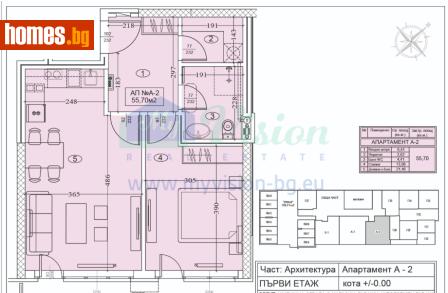 Двустаен, 62m² - Апартамент за продажба - 118705355