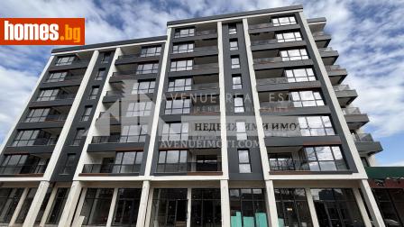 Двустаен, 72m² - Апартамент за продажба - 118705409