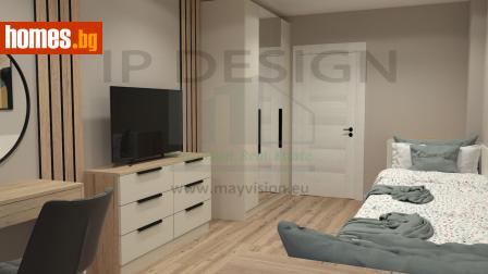 Тристаен, 139m² - Апартамент за продажба - 118705474