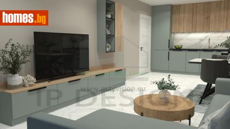 Тристаен, 117m² - Апартамент за продажба - 118705505