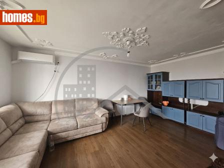 Тристаен, 80m² - Апартамент за продажба - 118705633