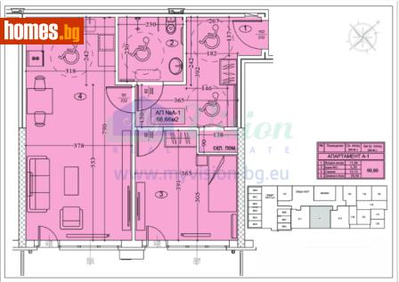 Двустаен, 74m² - Апартамент за продажба - 118705649