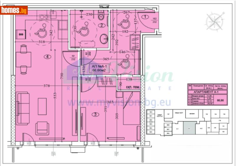 Двустаен, 74m² - Жк. Полигона, София - Апартамент за продажба - Myvision Real Estate - 118705649
