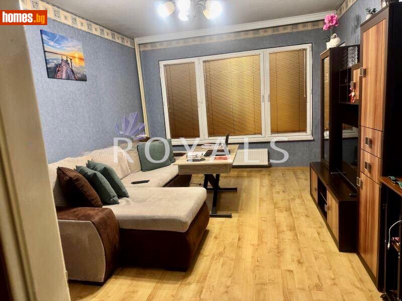 Тристаен, 80m² - Жк. Овча Купел 2, София - Апартамент за продажба - РОЯЛС - 118707829