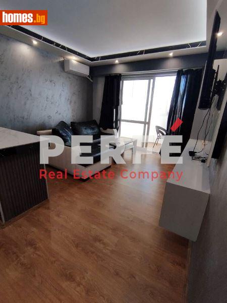 Двустаен, 50m² - Жк. Меден Рудник, Бургас - Апартамент за продажба - Perfe Estates - 118708824