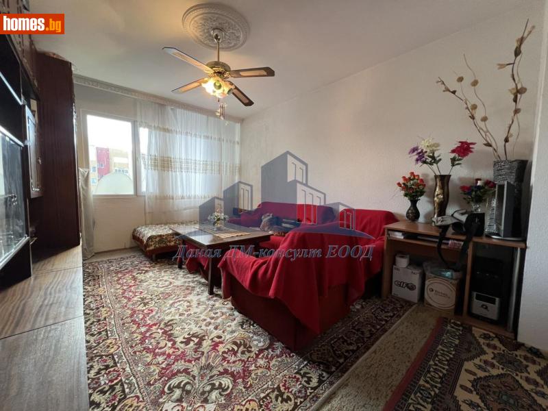 Тристаен, 85m² -  Боян Българанов 2, Шумен - Апартамент за продажба - Даная ДМ - консулт ЕООД - 118712474