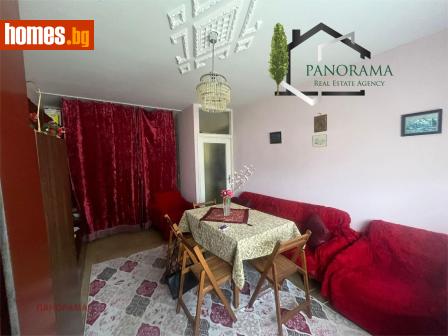 Едностаен, 42m² - Апартамент за продажба - 118718313