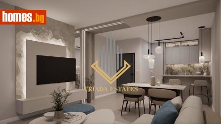 Едностаен, 52m² - Апартамент за продажба - 118719295