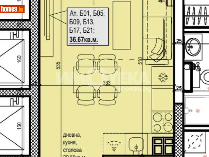 Едностаен, 43m² - Пловдив, Пловдив - Апартамент за продажба - ИМОТЕКА АД - 118719373
