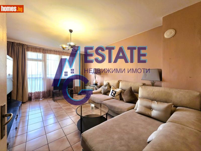 Тристаен, 95m² - Жк. Връбница 2, София - Апартамент за продажба - ЕМ ДЖИ ЕСТЕЙТ - 118727576