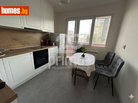 Двустаен, 70m² - Апартамент под наем - 118728067