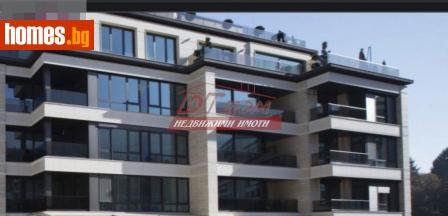 Тристаен, 122m² - Апартамент за продажба - 118728392