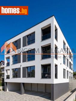 Тристаен, 78m² - Апартамент за продажба - 118729138