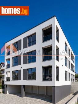 Тристаен, 78m² - Апартамент за продажба - 118729167