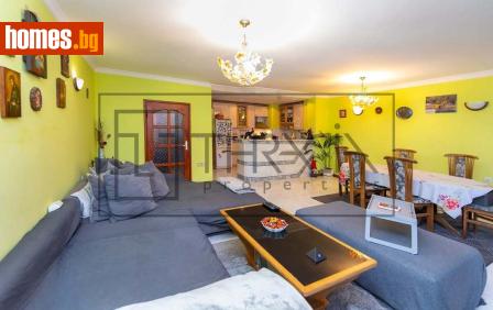 Тристаен, 130m² - Апартамент за продажба - 118731609