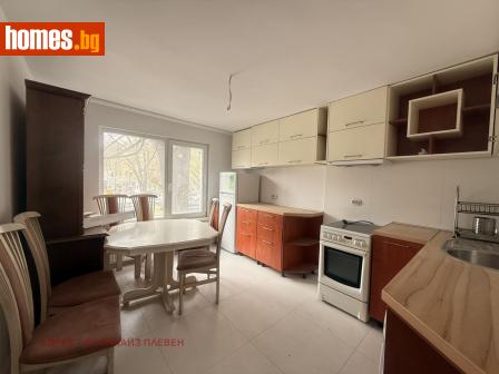 Тристаен, 87m² - Апартамент за продажба - 118731963