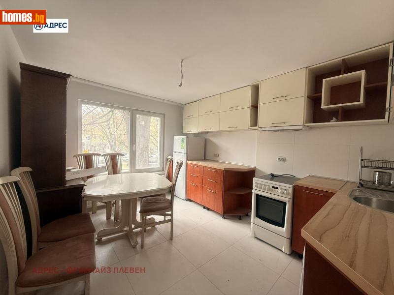 Тристаен, 87m² -  Център, Плевен - Апартамент за продажба - Адрес Плевен - 118731963