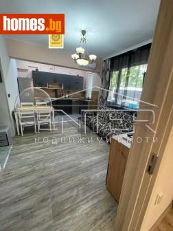 Тристаен, 86m² - Апартамент за продажба - 118732021