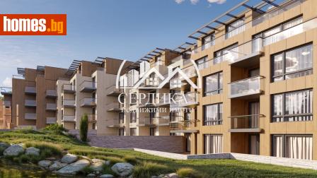 Тристаен, 104m² - Апартамент за продажба - 118732376