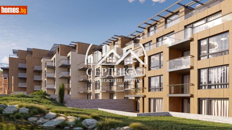 Тристаен, 104m² - Кв. Манастирски Ливади, София - Апартамент за продажба - СЕРДИКА 1 НЕДВИЖИМИ ИМОТИ ЕООД - 118732376