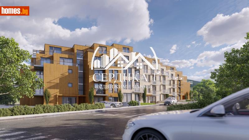 Тристаен, 92m² - Кв. Манастирски Ливади, София - Апартамент за продажба - СЕРДИКА 1 НЕДВИЖИМИ ИМОТИ ЕООД - 118732390