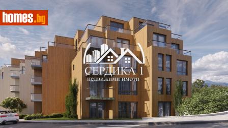 Двустаен, 79m² - Апартамент за продажба - 118732393