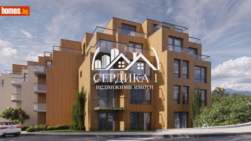 Двустаен, 79m² - Кв. Манастирски Ливади, София - Апартамент за продажба - СЕРДИКА 1 НЕДВИЖИМИ ИМОТИ ЕООД - 118732393