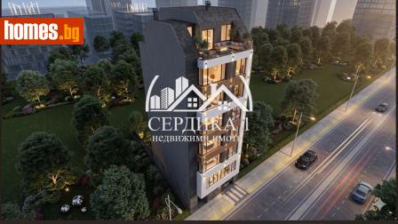 Тристаен, 135m² - Апартамент за продажба - 118732429