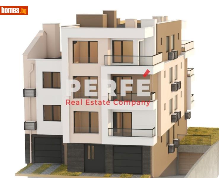 Тристаен, 124m² -  Сарафово, Бургас - Апартамент за продажба - Perfe Estates - 118732537