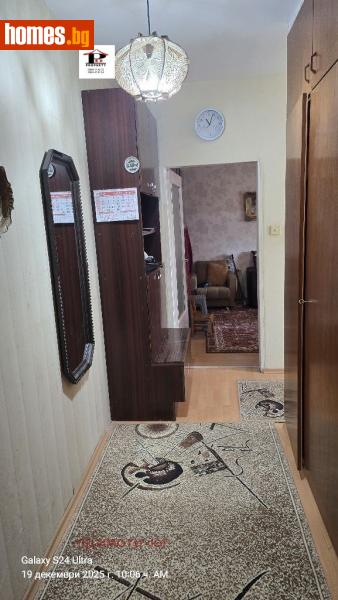 Едностаен, 47m² - Жк. Люлин 6, София - Апартамент за продажба - П И Д ИМОТИ - ЮГ - 118735662