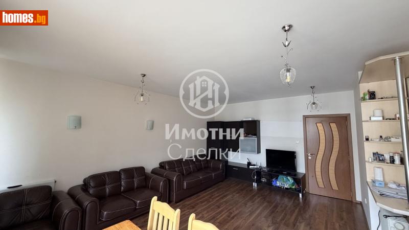 Тристаен, 125m² - Кв. Витоша, София - Апартамент за продажба - Имотни Сделки ЕООД - 118736202