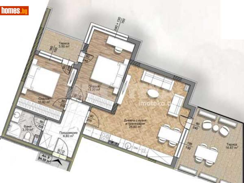 Тристаен, 113m² - Жк. Овча Купел, София - Апартамент за продажба - ИМОТЕКА АД - 118737582