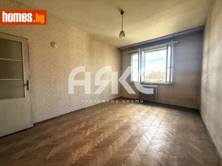 Тристаен, 85m² - Апартамент за продажба - 118748911