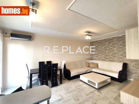 Тристаен, 110m² - Апартамент за продажба - 118749288