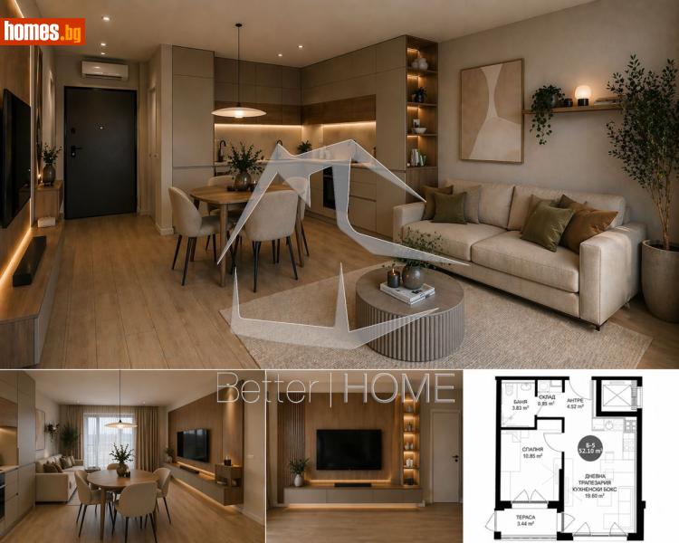 Двустаен, 59m² - Жк. Овча Купел, София - Апартамент за продажба - Better Home - 118754515
