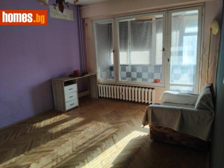 Двустаен, 46m² - Апартамент за продажба - 118763427