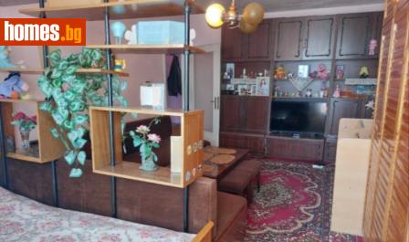 Едностаен, 48m² - Апартамент за продажба - 118763473