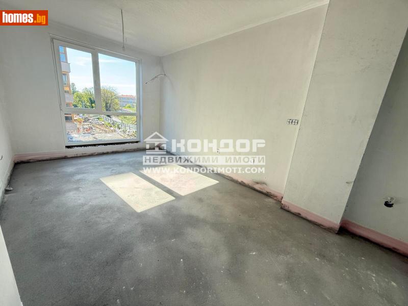 Тристаен, 110m² - Жк. Младежки хълм, Пловдив - Апартамент за продажба - КОНДОР НЕДВИЖИМИ ИМОТИ - 118763603