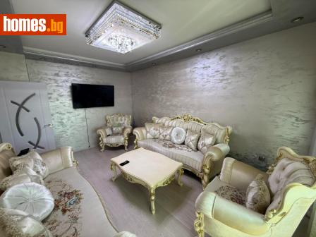 Тристаен, 86m² - Апартамент за продажба - 118764702